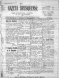 Gazeta Brusquense - Edição 22 - 04/06/1924